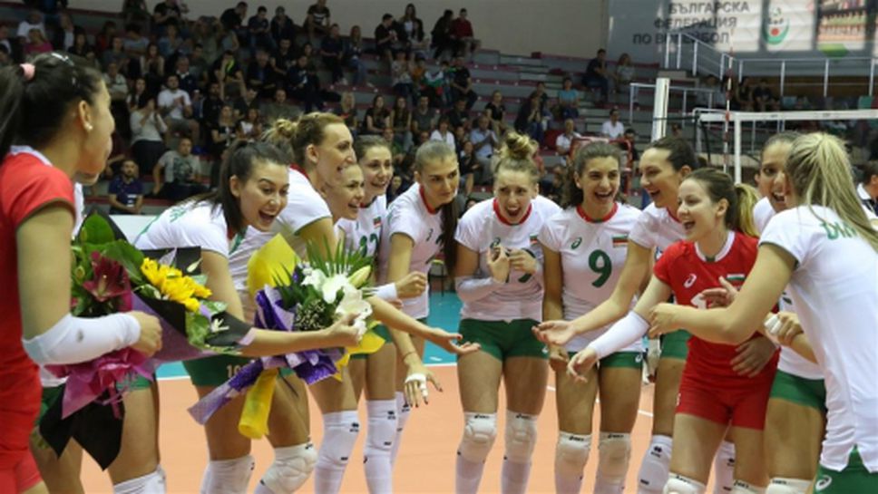 България с отличен старт в Златната европейска лига (видео + снимки)