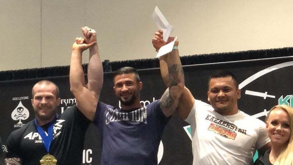 Ростислав Петков напомни за себе си