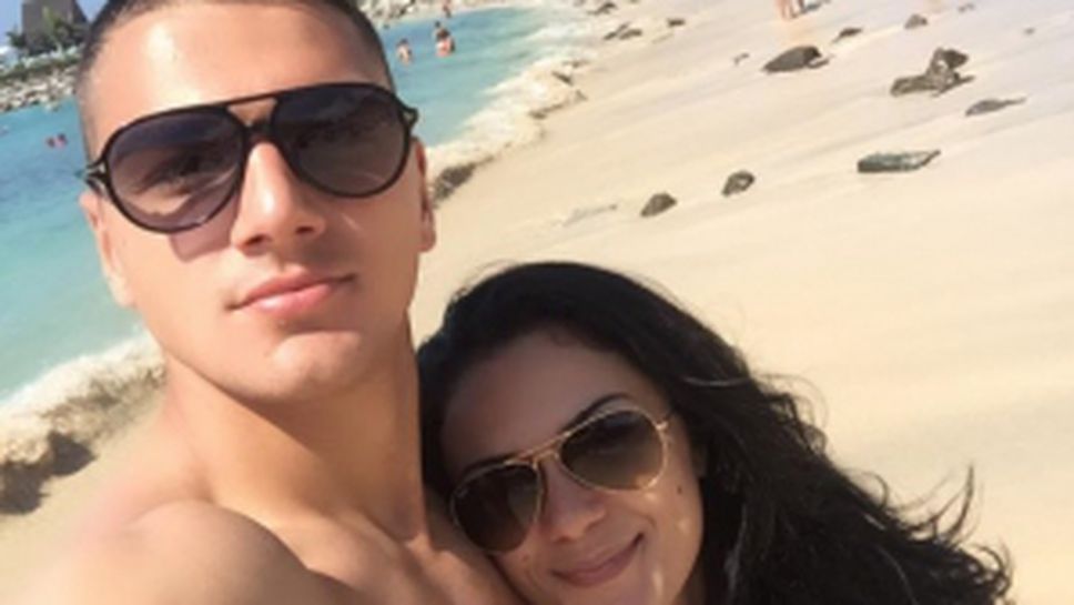 Димитър Евтимов на почивка с любимата