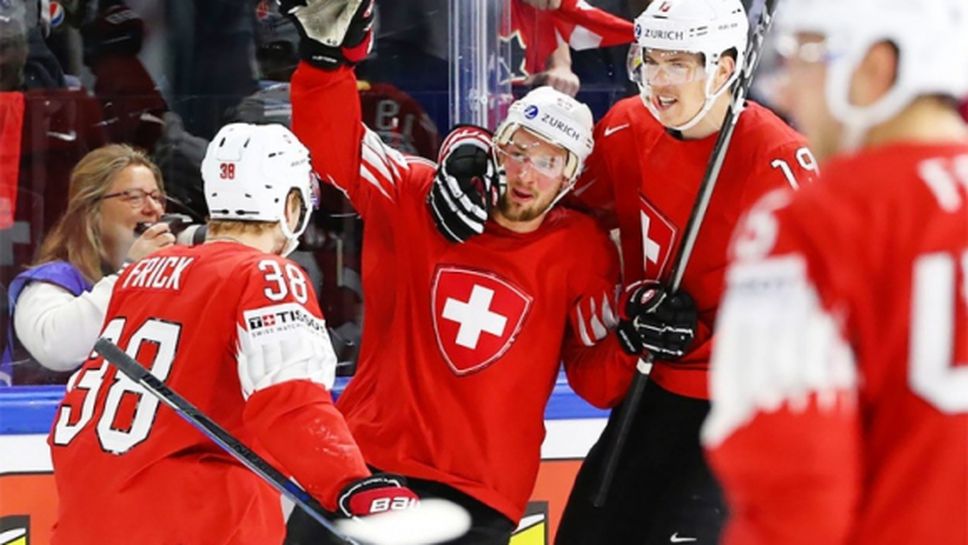 Сензация! Швейцария удари Канада и се класира за финала на Световното