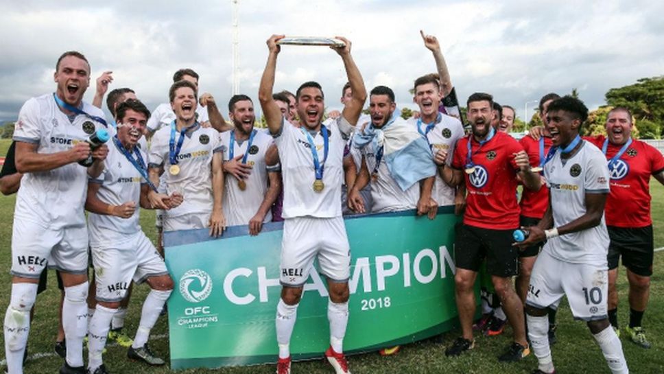 Уелингтън спечели Шампионската лига в зона Океания