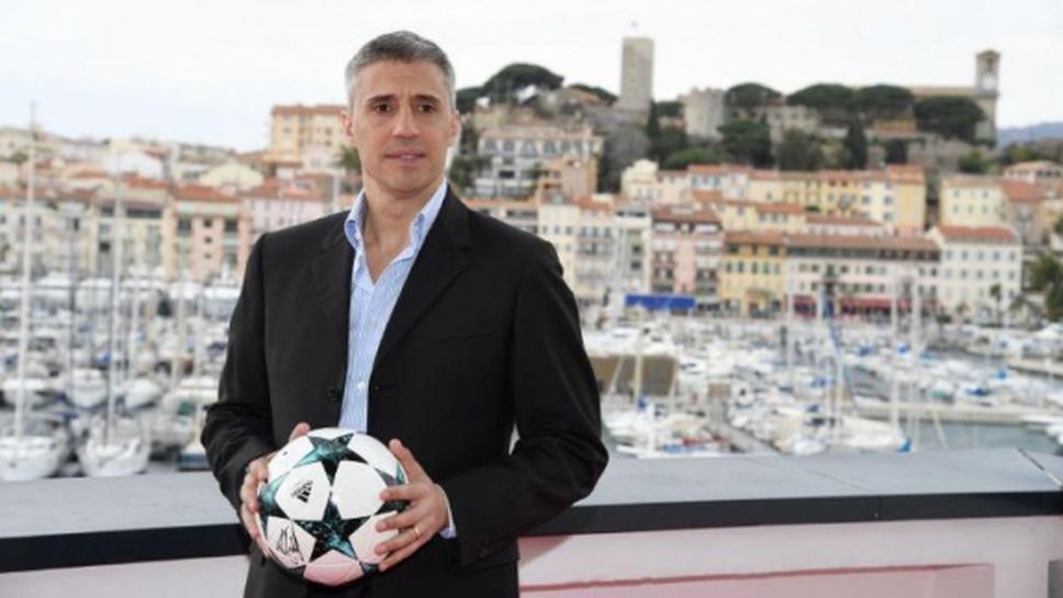 Около 30 официални магазина ще бъдат открити в Русия по време на Мондиал 2018