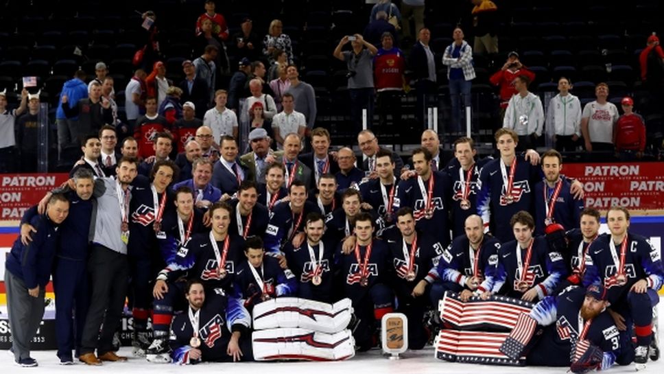САЩ спечели бронзовите медали на Световното по хокей