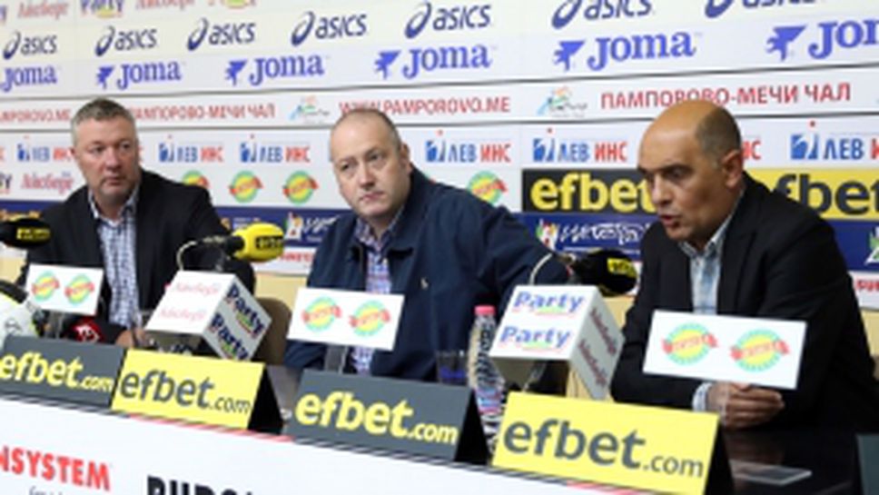 Пресконференция преди първата професионална сокър лига