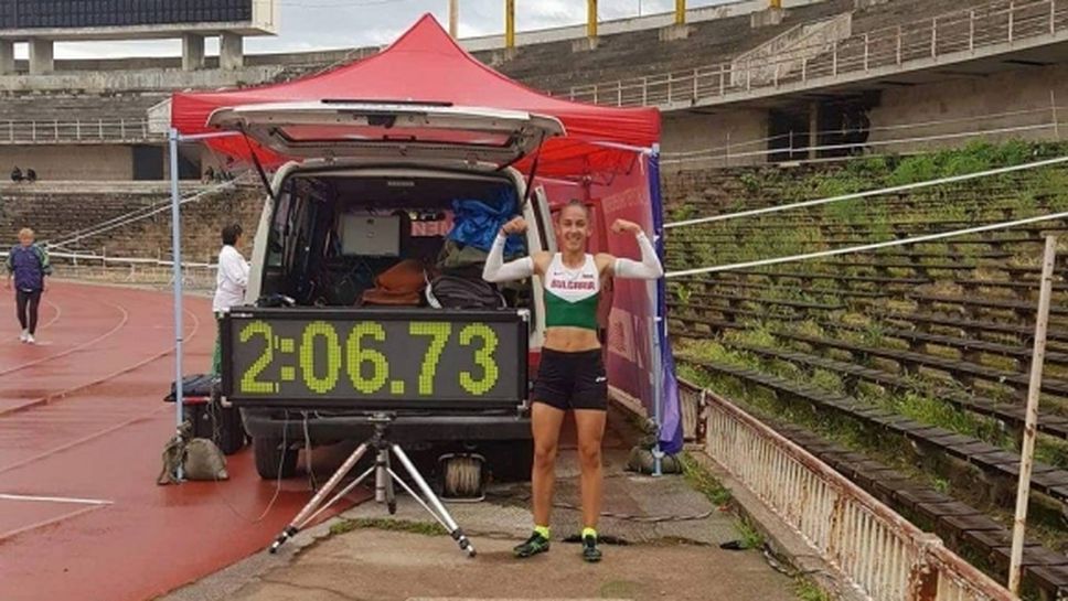 Лиляна Георгиева не беше допусната до участие в Пловдив, бяга сама след турнира