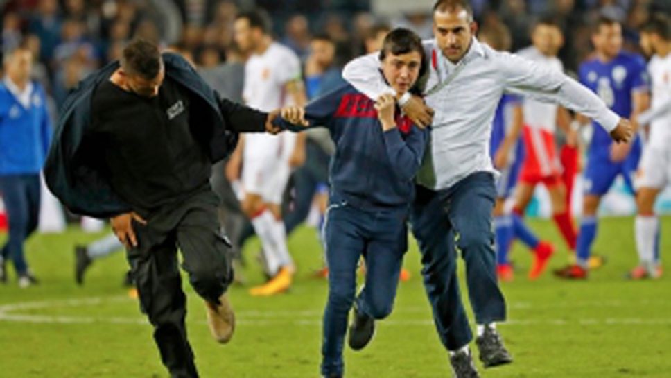 Нападнаха Иско с нож в Израел