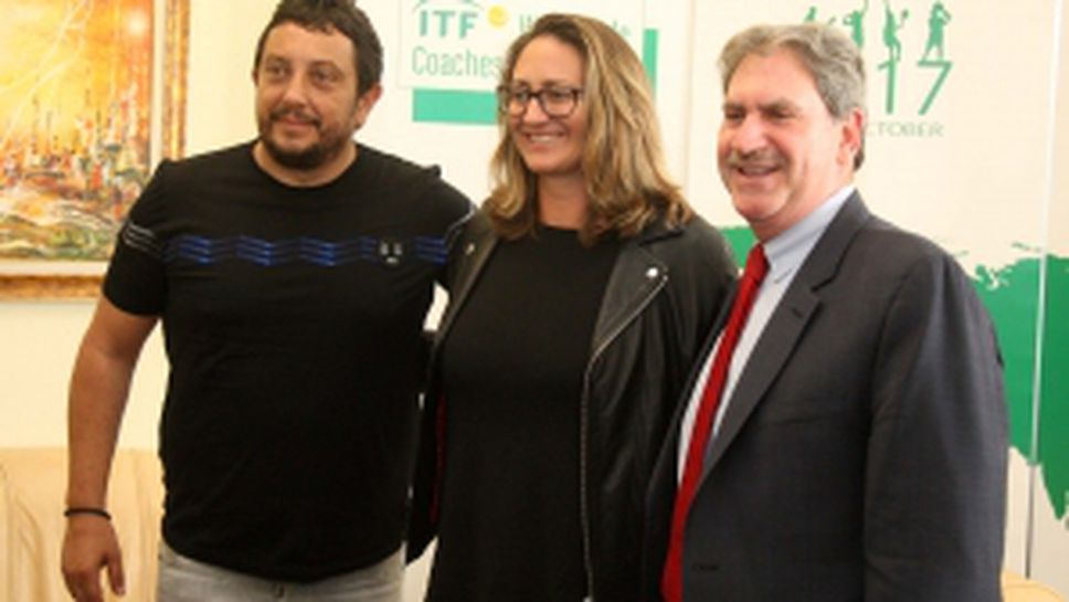 Мери Пиърс и  Дейвид Хагерти вече са в България за Световната треньорска конференция