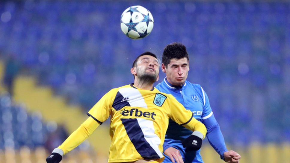 Арда привлече играч от топ 6 на Първа лига