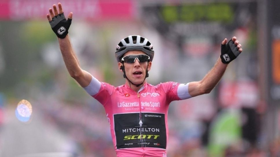 Саймън Йейтс остана лидер в Джиро д'Италия