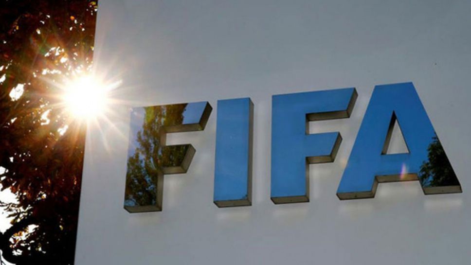 ФИФА не откри нарушения на антидопинговите правила от руските футболисти