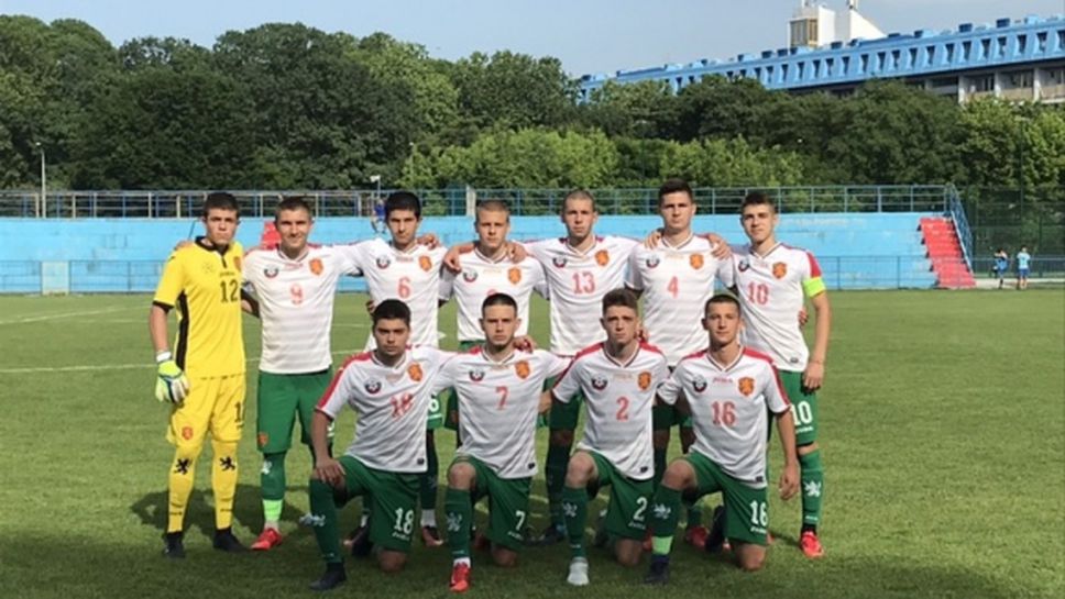 България U16 не успя да победи Сърбия в първия мач на турнира "Милян Милянич"