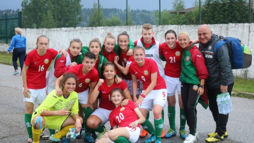 Девическият национален отбор на България до 19 г. победи Азербайджан