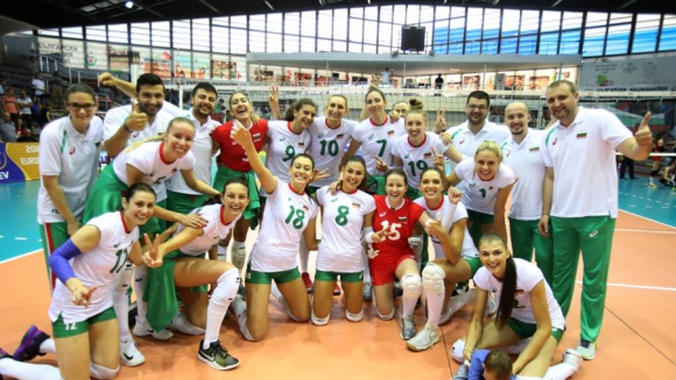 България срещу Украйна във втора среща от Златната лига