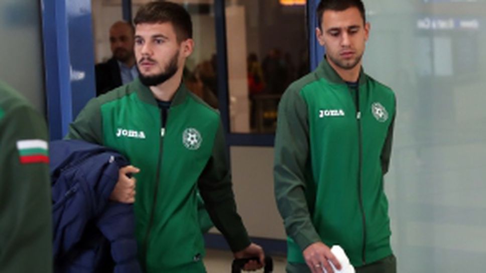 Националите се прибраха от Люксембург