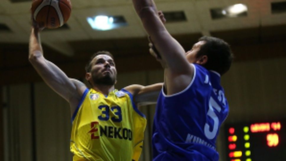 Левски - Куманово