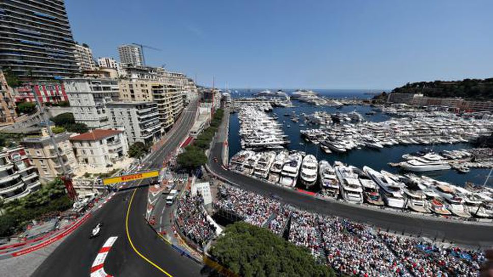 Ф1 в Монако: едно специално състезание