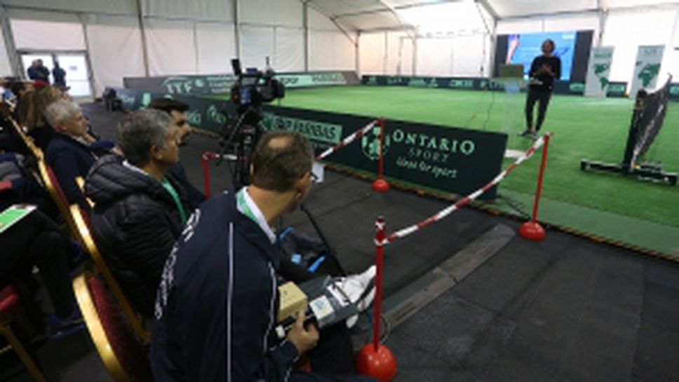 Ден втори на Световната треньорска конференция на Международната тенис федерация