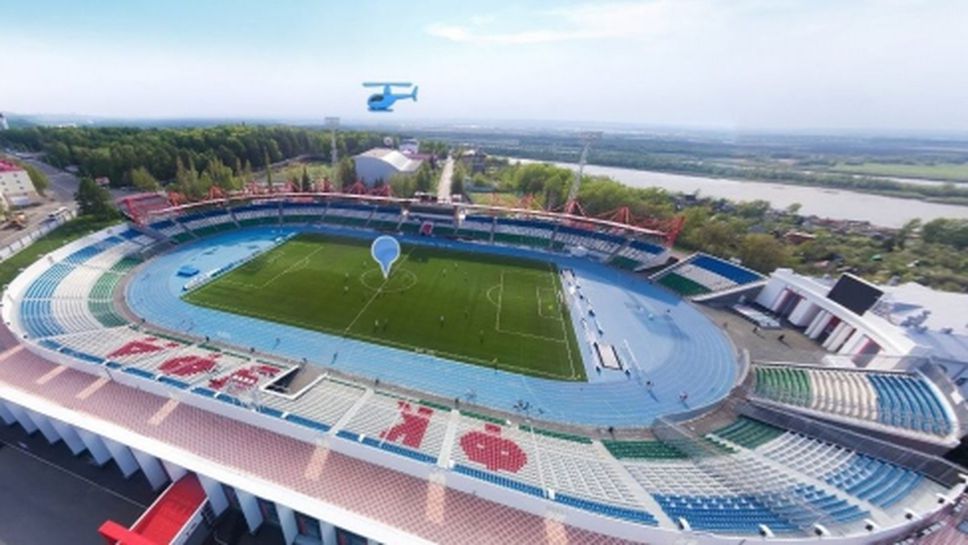 В Уфа строят нов стадион