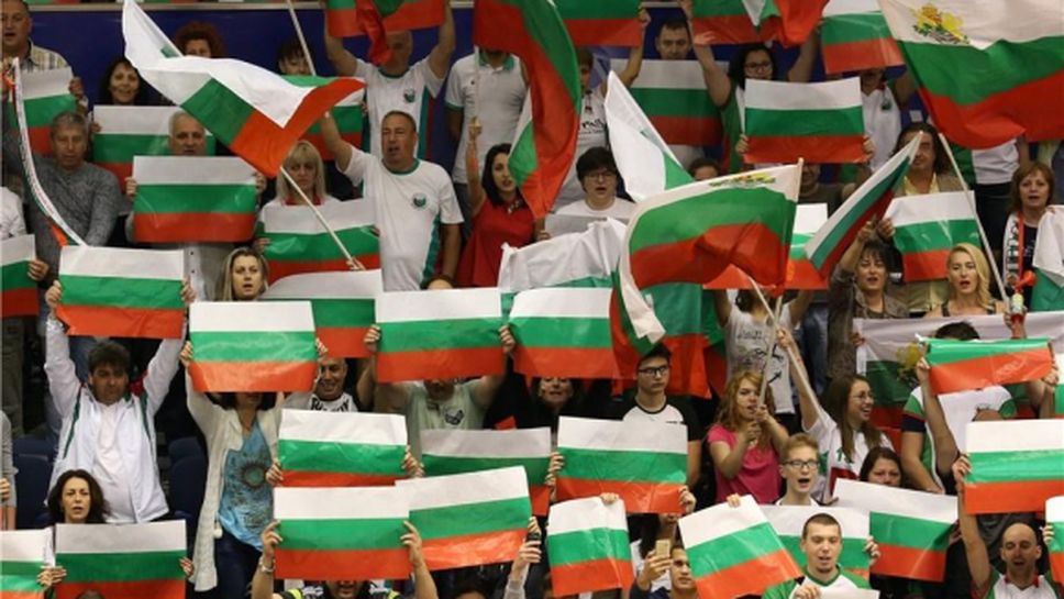 FIVB презентира участието на България във ВНЛ така