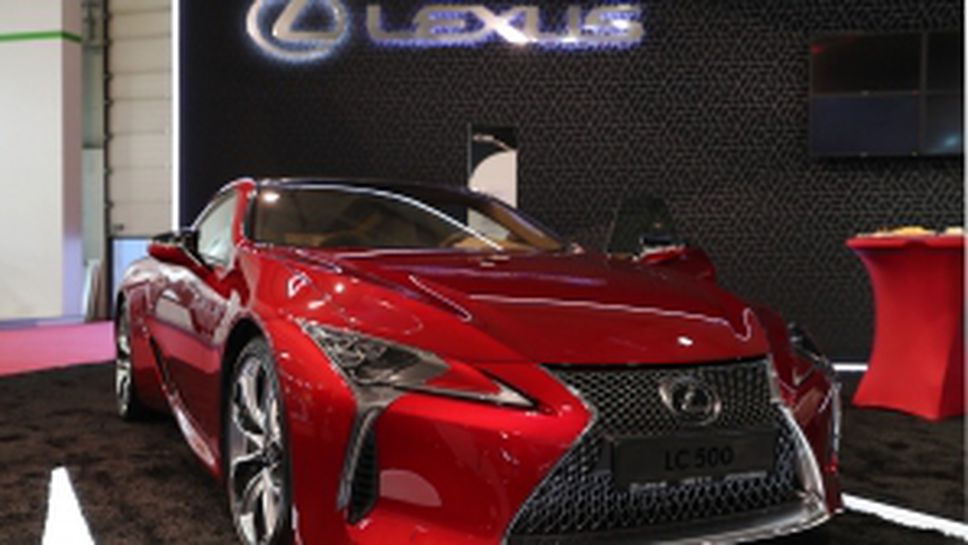 Автомобилен салон София 2017