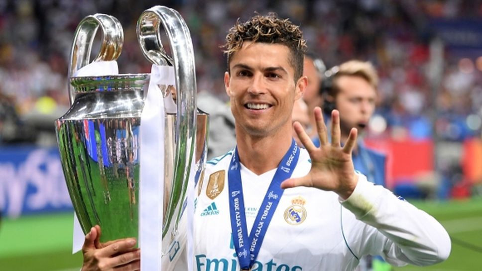 Кристиано хвърли "бомба": Беше прекрасно да играя в Реал Мадрид