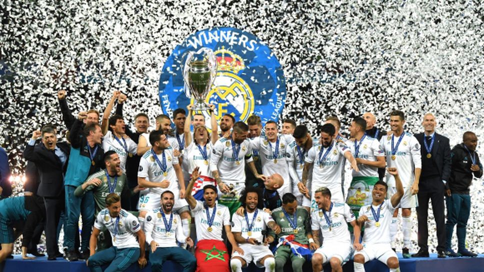Вижте реакцията на “Сантяго Бернабеу” при награждаването на Реал Мадрид