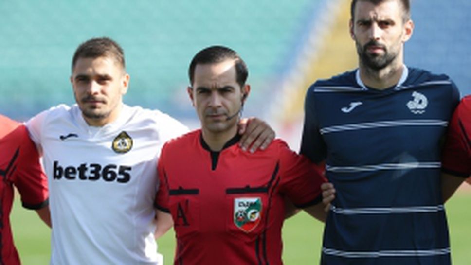 Славия - Дунав 3:0