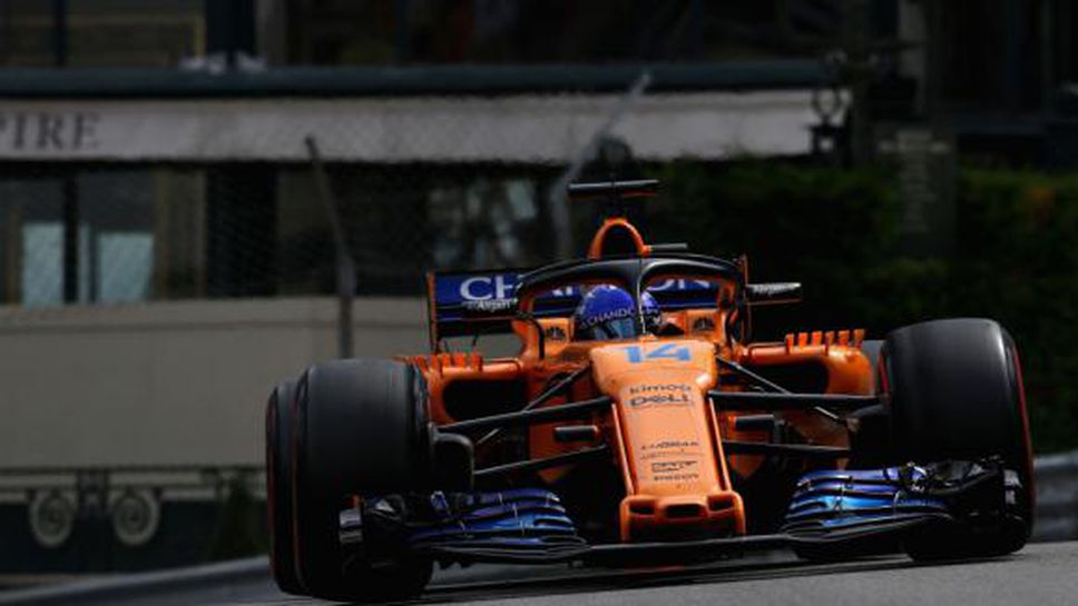 Според Алонсо в Монако е най-скучното състезание от Формула 1