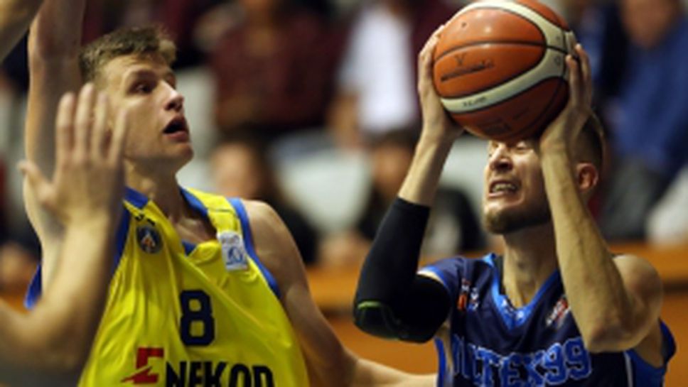 Левски - Академик Бултекс 99