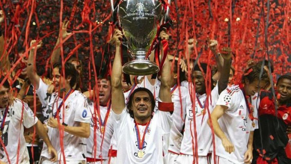 Милан празнува 15 години от паметна победа