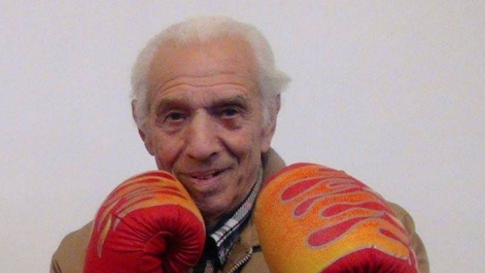 Почина легендата на варненския бокс бат Найчо