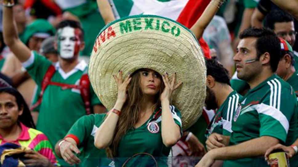Близо 30 хиляди мексиканци ще посетят Русия за световното първенство