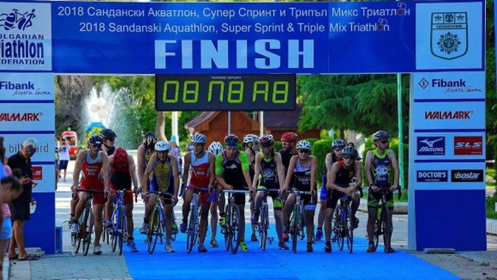 Държавният шампионат по триатлон събра хиляди в Сандански