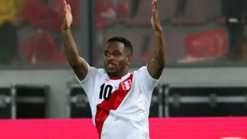 Перу загря за световното с победа над Шотландия