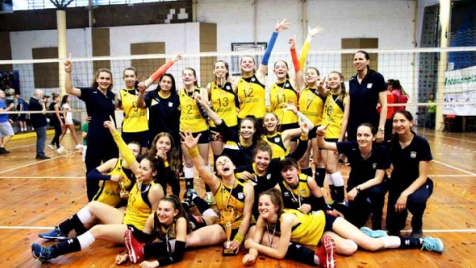 Марица спечели титлата от държавното първенство за момичета до 15 години