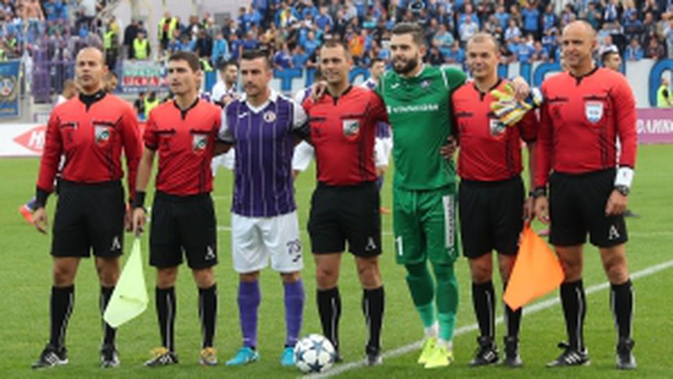 Етър - Левски 0:1