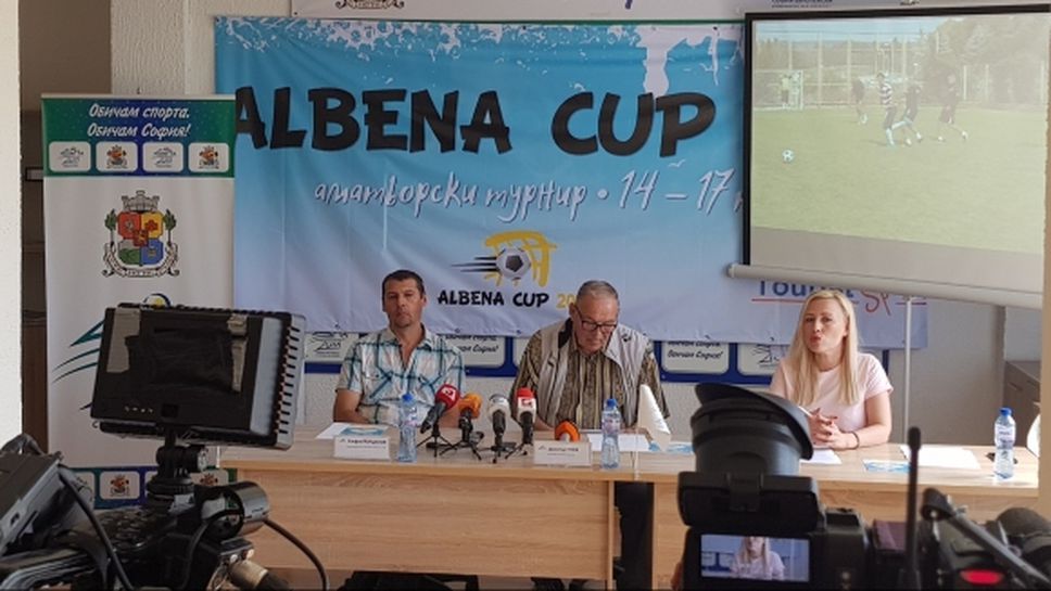 Огромен интерес към Албена къп 2018, близо 30 отбора ще спорят за трофея и големия награден фонд