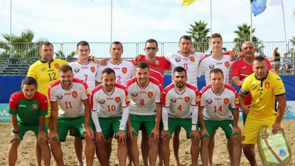 България срещу Норвегия, Чехия и Андора в ЕВРОлигата по плажен футбол