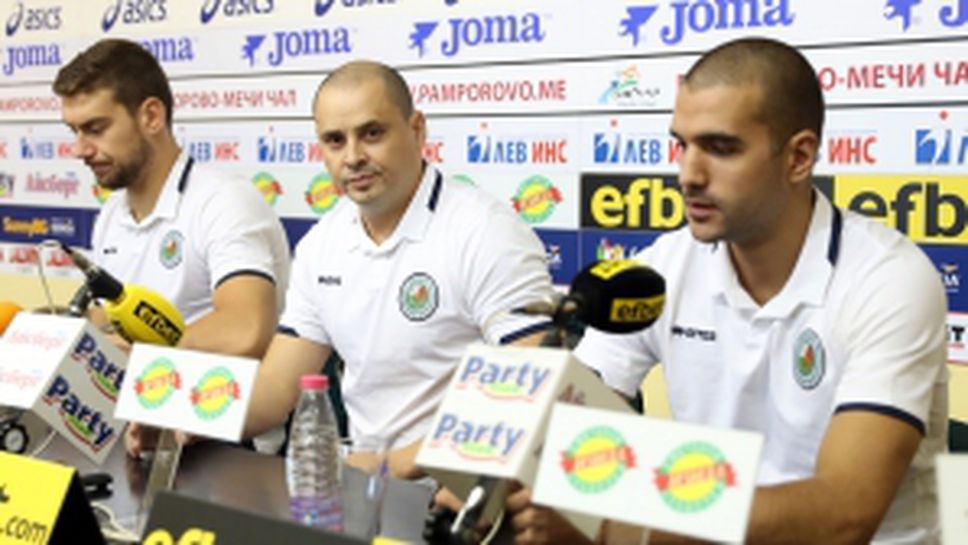 Пресконференция на ВК Добруджа