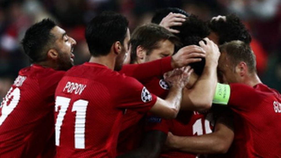 Спартак (Москва) - Севиля