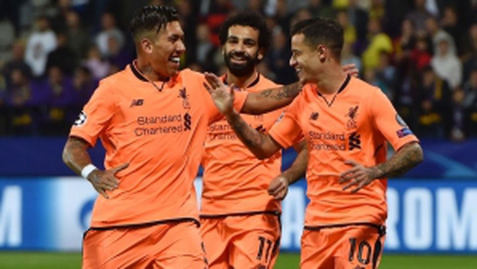 Марибор - Ливърпул