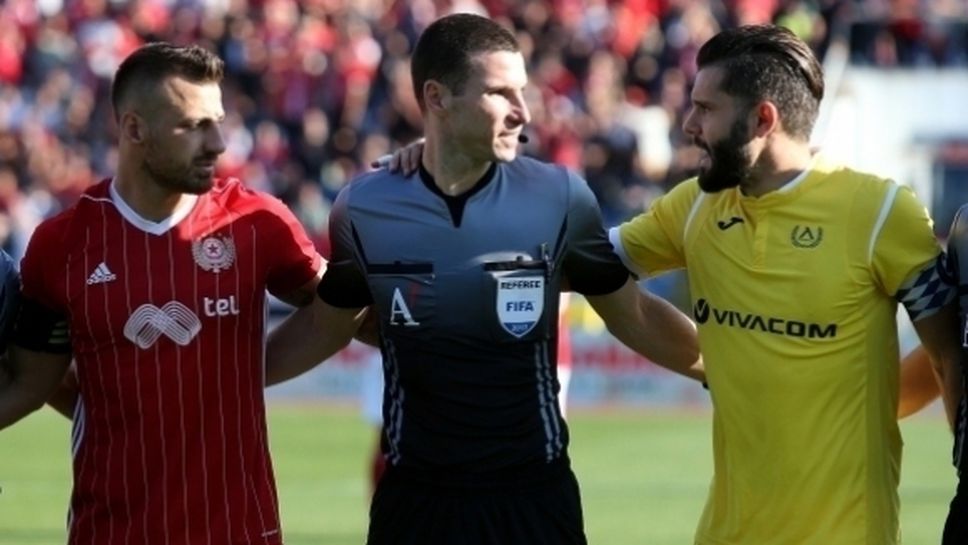 Поредно признание за БФС от УЕФА