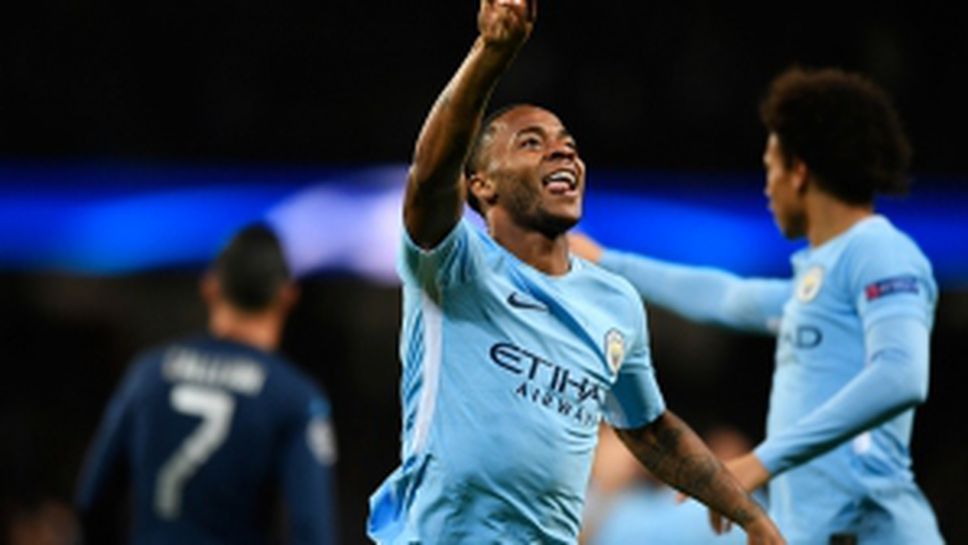 Манчестър Сити - Наполи