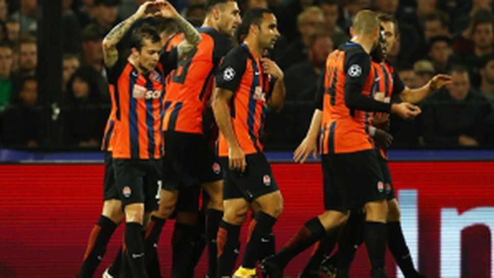 Фейенорд - Шахтьор (Донецк)