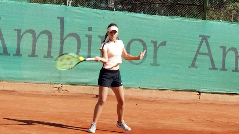 Гергана Топалова на финал на Държавното първенство