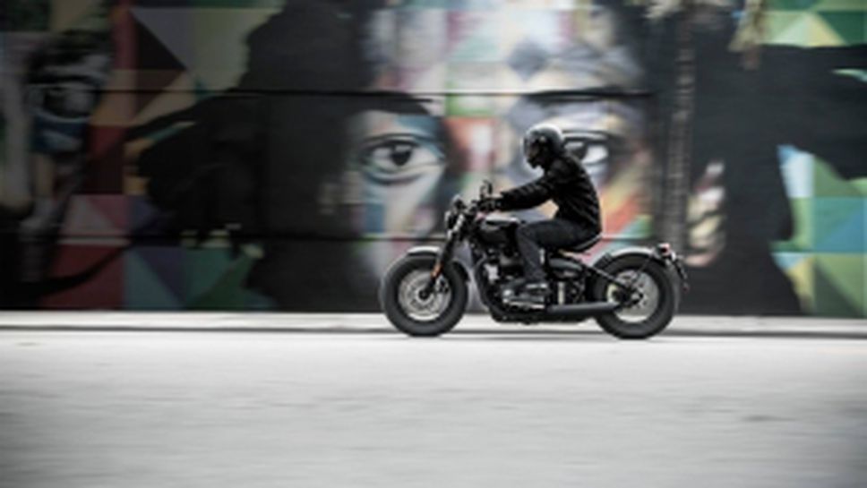 Triumph Bonneville Bobber, който само чака да дойдеш на автосалона