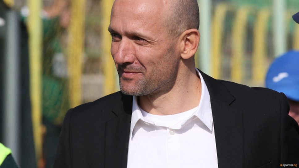 Радуканов: Гонзо има най-добрите футболисти в България, но моите не отстъпват
