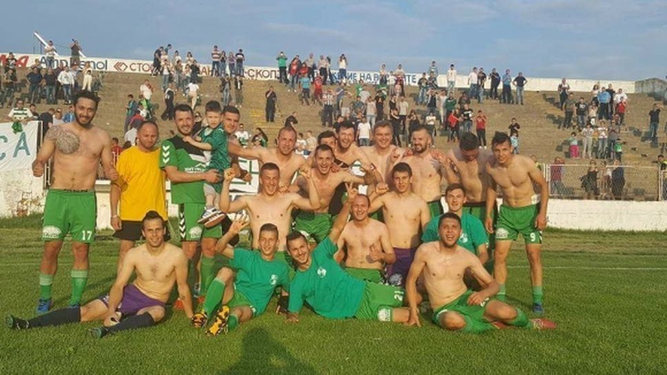 Юноши на Пирин (Бл) вдигнаха на крака македонски отбор