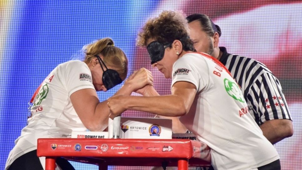 Балканска лига по канадска борба в Банско