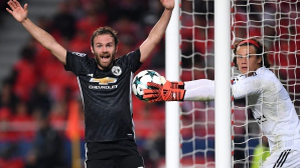 Бенфика - Манчестър Юнайтед